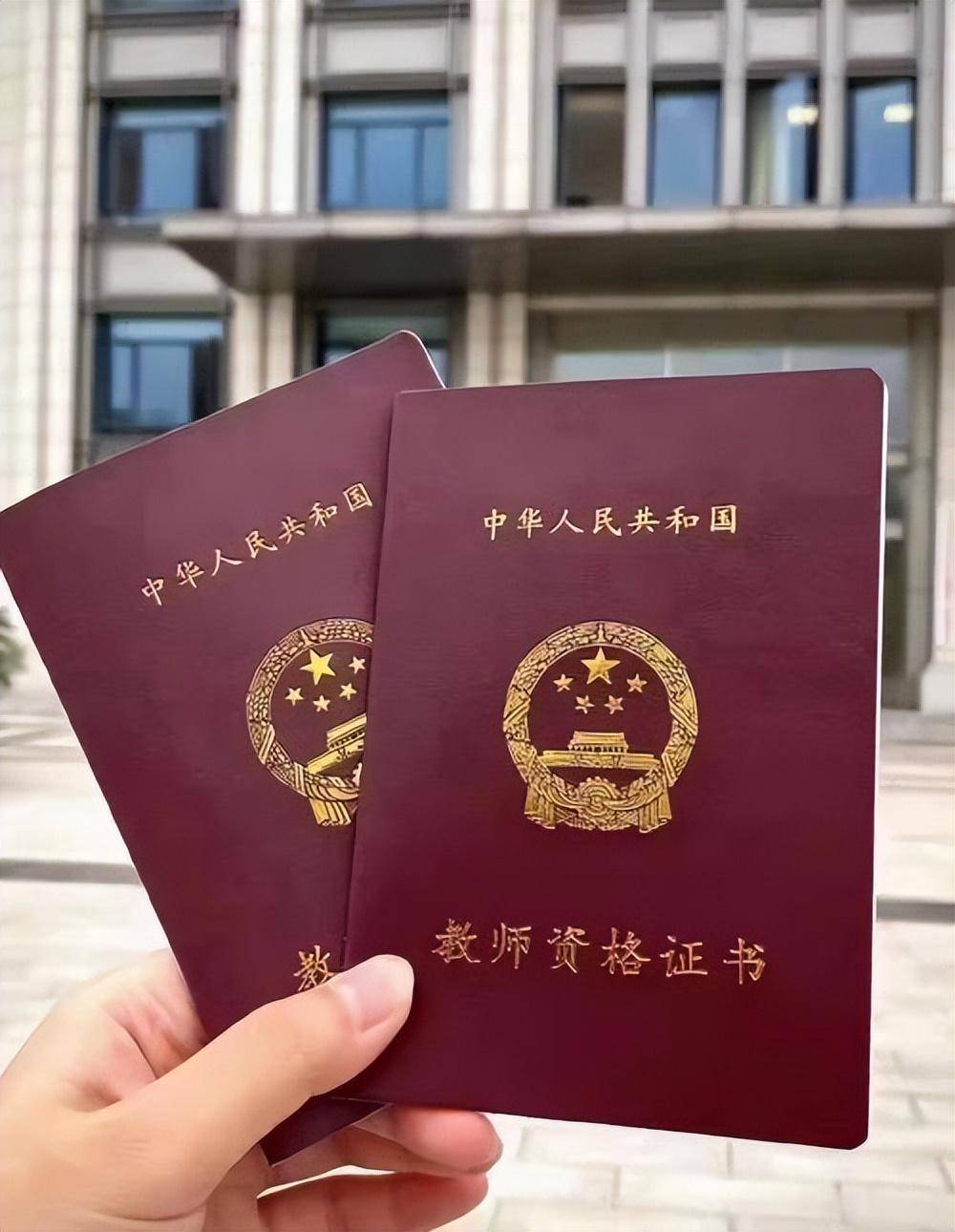 北京证件制作服务会消失吗?这个案例告诉你答案